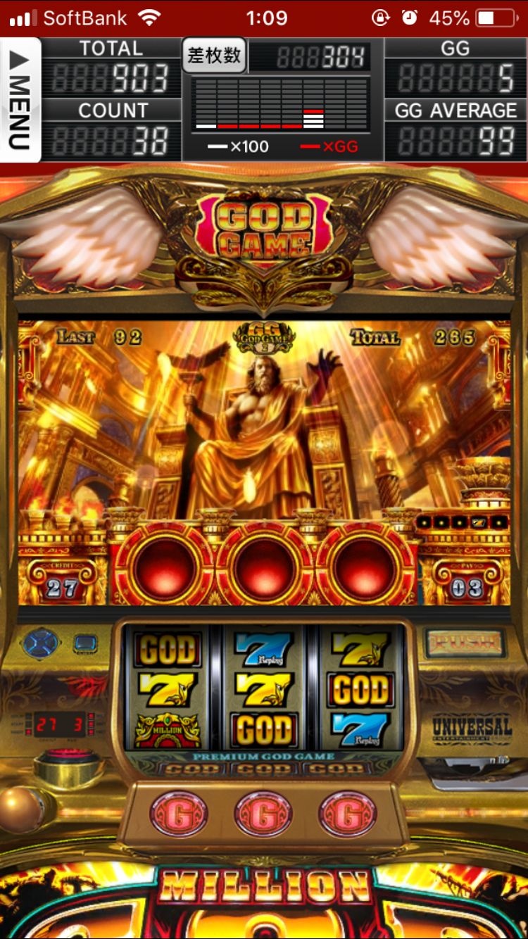 NordicBet Casino game